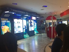 -金逸影城(大悦城IMAX激光店)