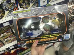 -TOYSRUS玩具反斗城(广州IGC天汇广场店)
