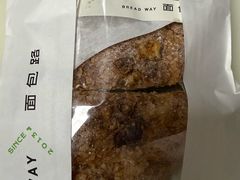 -BROAD面包路·欧式面包(龙湖时代C馆店)