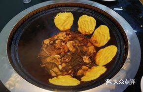 Land Pot Legend Family Feast