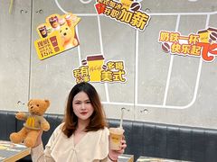 -麦当劳(苏州中心星悦汇店)