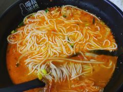 番茄汤-渝和喵叔米线(南坪万达店)