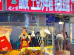-正宁路小吃夜市