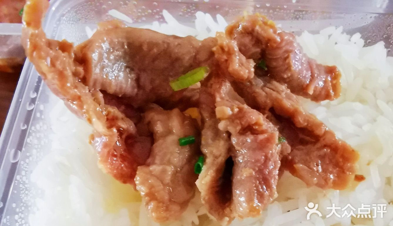 大补汤，有营养，不油腻，店家很贴心
