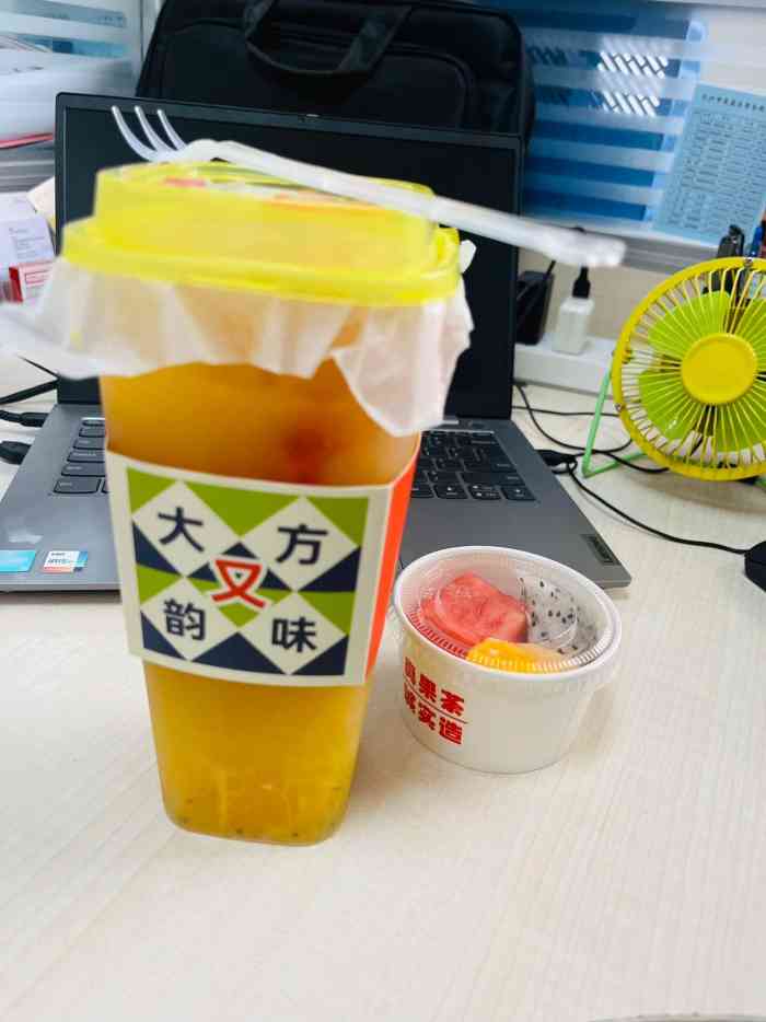 果呀呀(万家丽b1层店)-"[调皮]果呀呀真水果真茶,正宗水果茶.