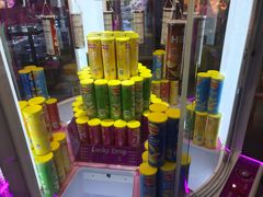 -反斗乐园(领展中心城店)