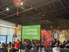 -禾珍珠家常小馆(河南博物院店)