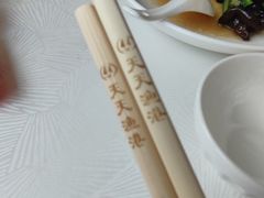 -天天渔港(杏林街店)