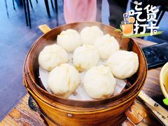 小笼包-都谷包子(天一广场店)