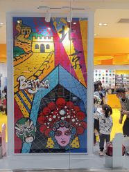 -乐高授权专卖店(朝阳大悦城店)
