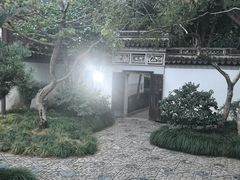 -秋霞圃