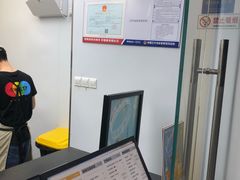 -7分甜(栖霞万谷慧店)