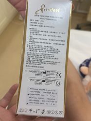 -上海首尔丽格医疗美容医院
