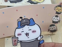 -喜茶(广州保利中环店)