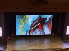 -交通银行前滩31演艺中心