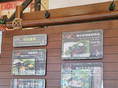 -雨林餐厅(长隆海洋王国店)