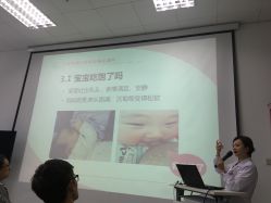 -北京市昌平区妇幼保健院