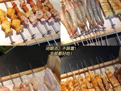 -很久以前羊肉串(朝阳路店)