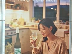 -王府半岛酒店