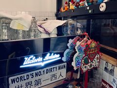 -无牌咖啡&酒馆