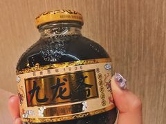 九龙斋玻璃瓶酸梅汤-汤城小厨•粤菜•靓汤(苏州街店)