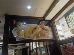 -御龙海鲜火锅(十六浦店)