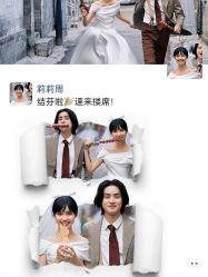 -绽放摄胶片摄影工作室