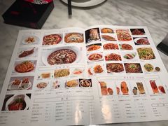 -蔴将·川菜(黄龙万科店)