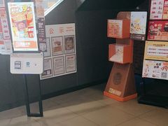 -汉堡王(北京通州领展店)