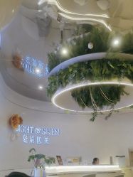 -轻辰医美
