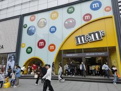 -m豆巧克力世界(上海世茂广场店)