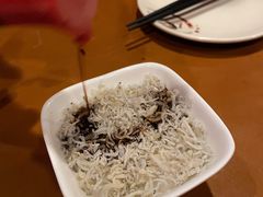 银鱼萝卜泥-福烤锦花(长乐路店)