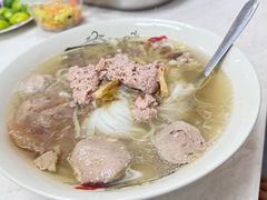 -Pho Hoa Pasteur