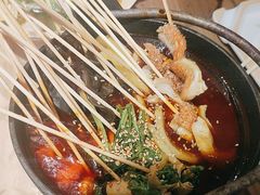 -申记串道和和旗舰店(北行店)