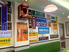 大堂-小龍鳳餐室(番禺路店)