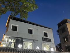 -黎记大排档(慈云路店)