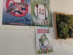 -老于餐厅(民生路店)