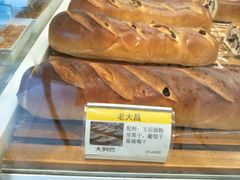 -老大昌(淮海中路店)