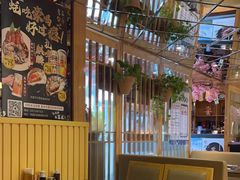 -昱匠·日本料理(金融街店)