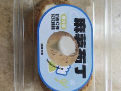 -读酥世家(共康路店)