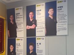 -维乐口腔·埃齐门诊(静安店)