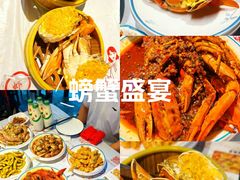 -三妹小龙虾·黄油蟹(华侨城总店)
