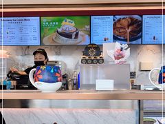 -哈根达斯(滨江店)