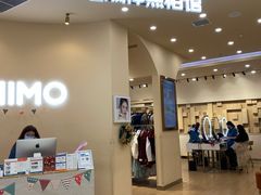 -海马体照相馆(成都来福士广场店)