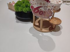 -大铁勺新津菜(迎水道店)