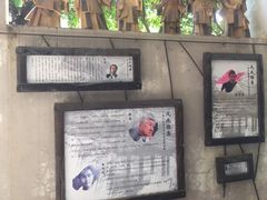 -广州市紫泥堂文化创意园景区
