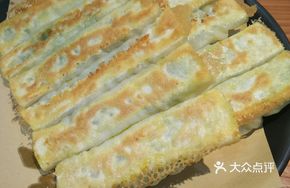 Antarctic Krill and Radish