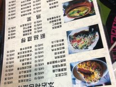 菜单-小厨子私房菜·云南美食店