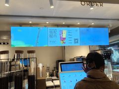 -喜茶(广州石牌桥店)