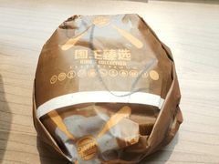 -汉堡王(大连柏威年餐厅店)